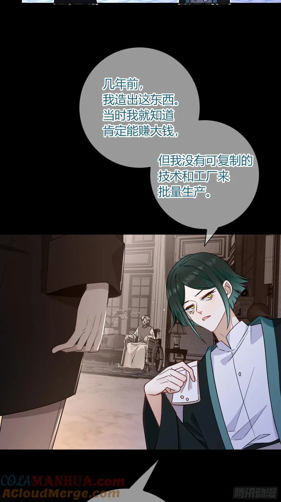 17-吻6