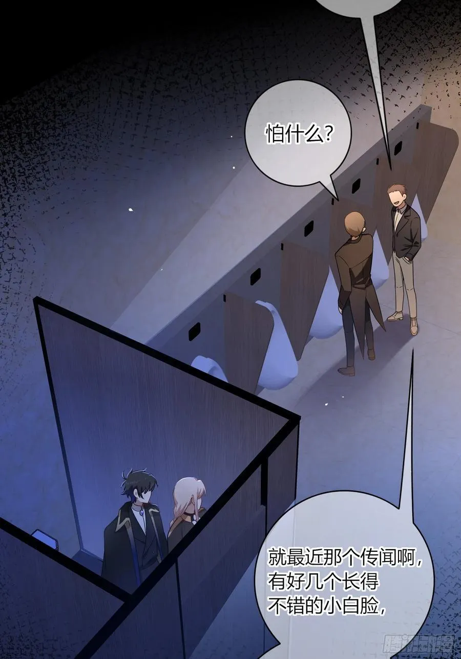 19-乐土13