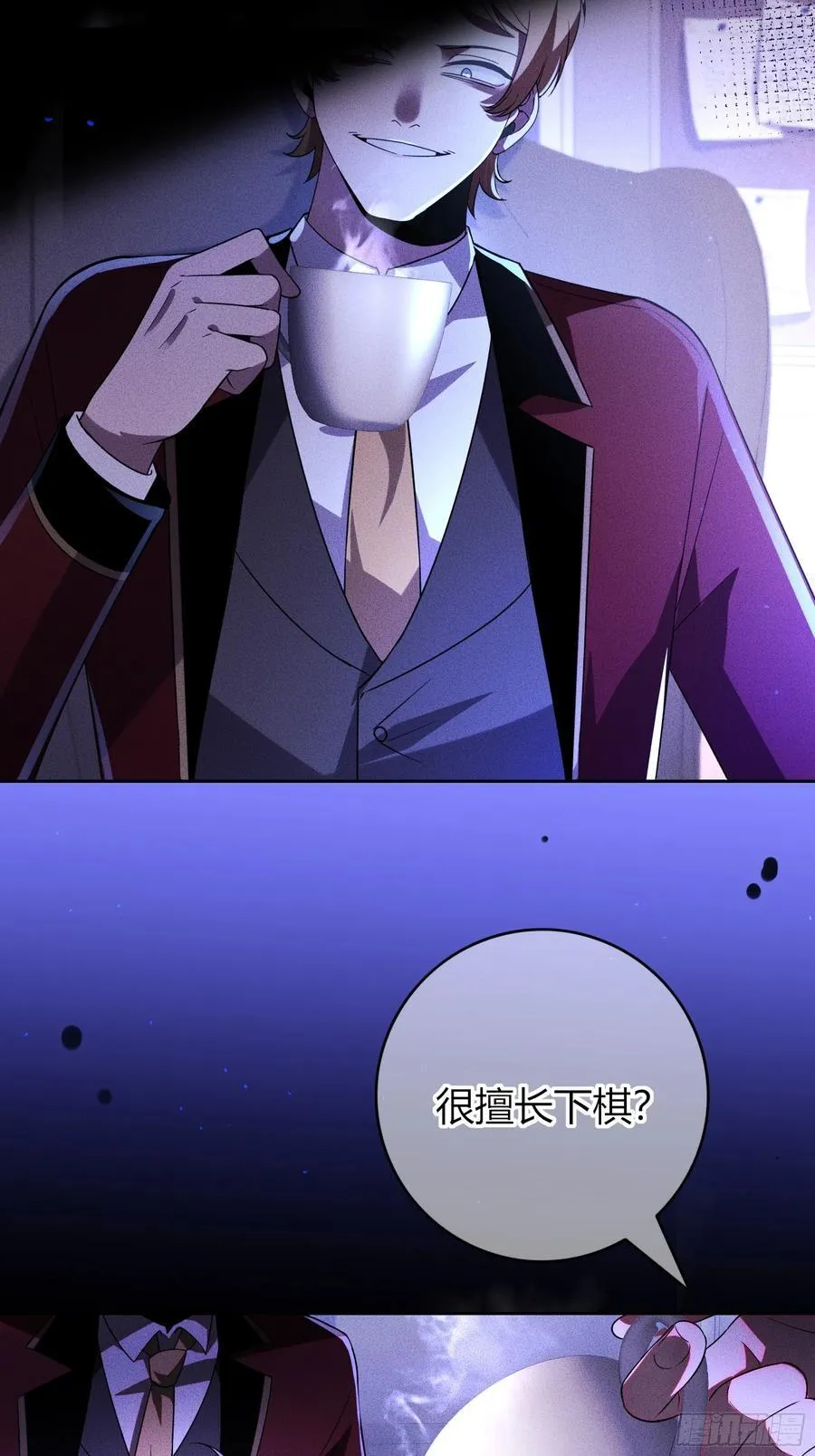 09-今晚的“正事”28
