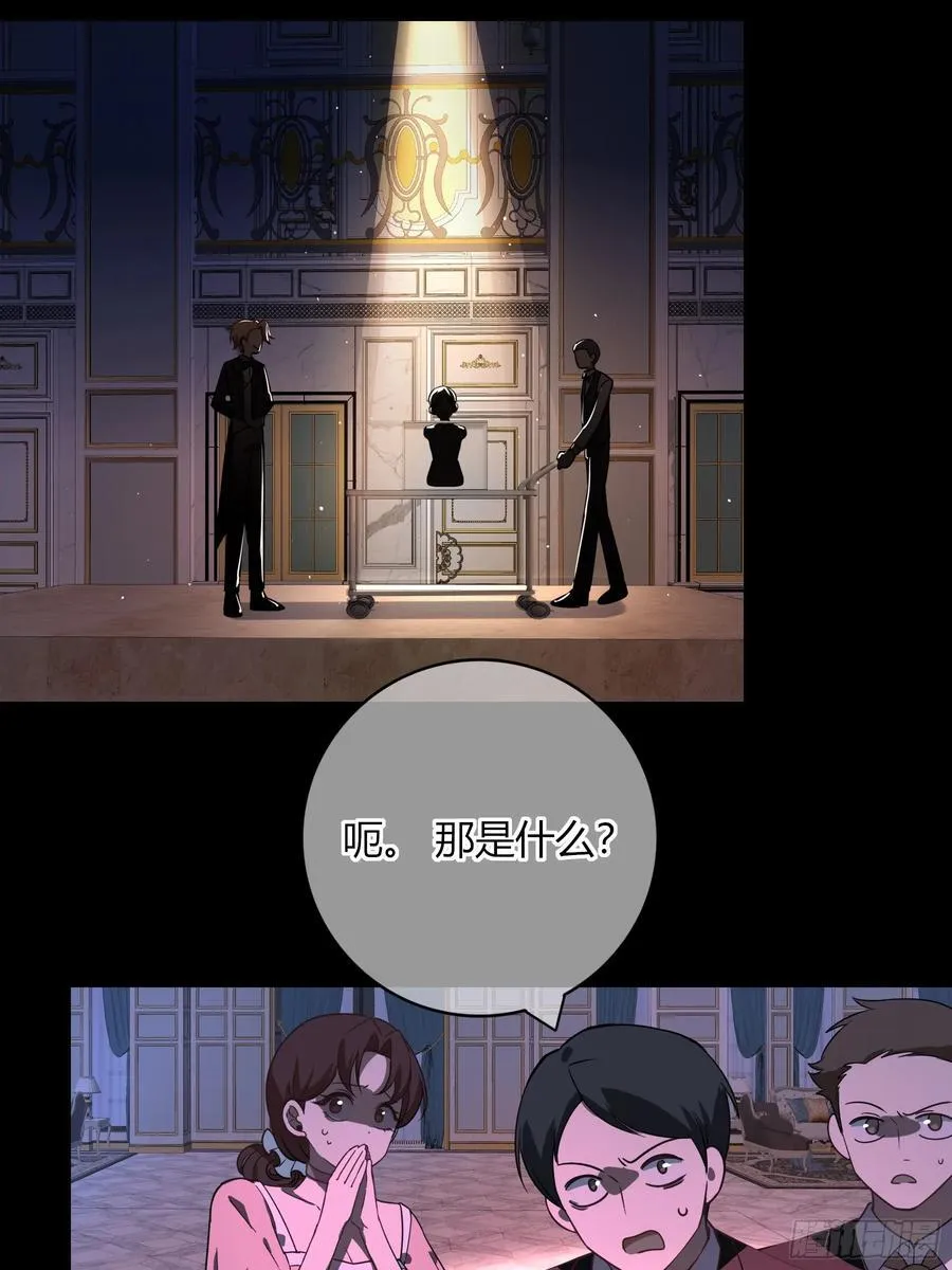 13-变异38