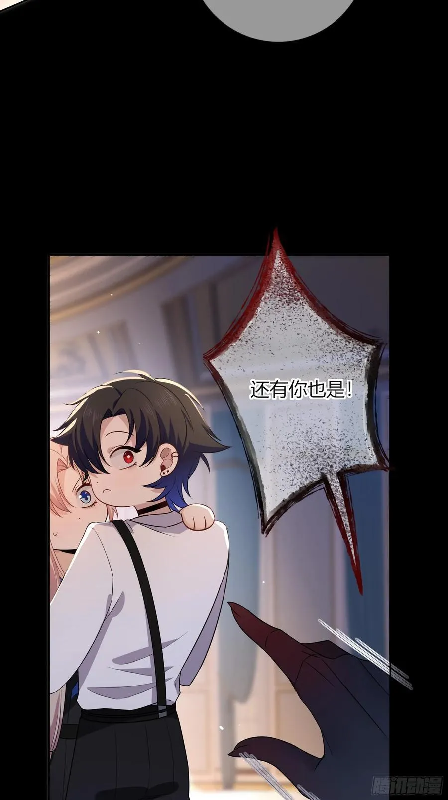 15-教学16