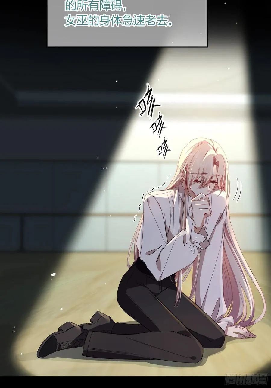 22-第9个故事62