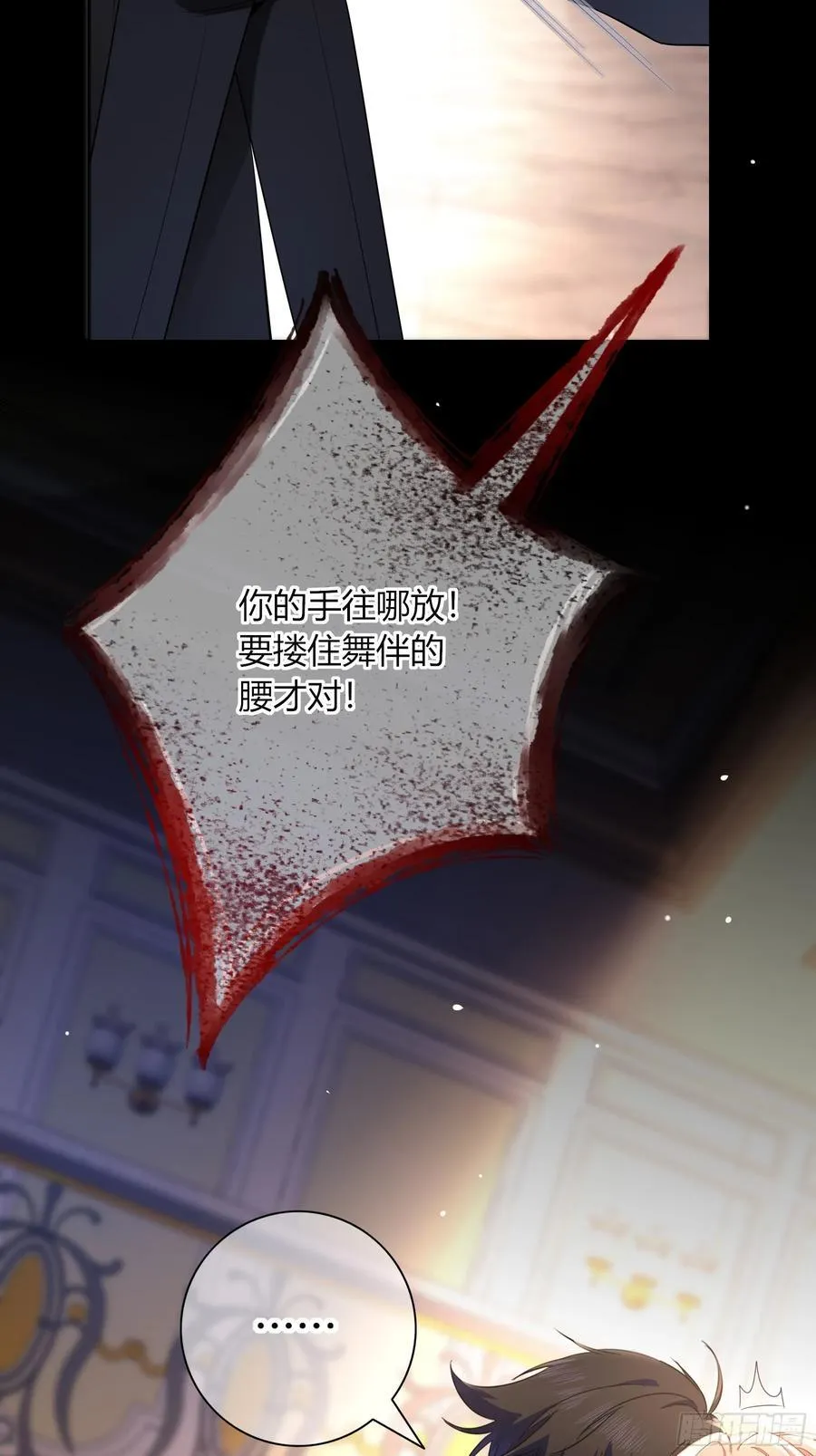 15-教学17