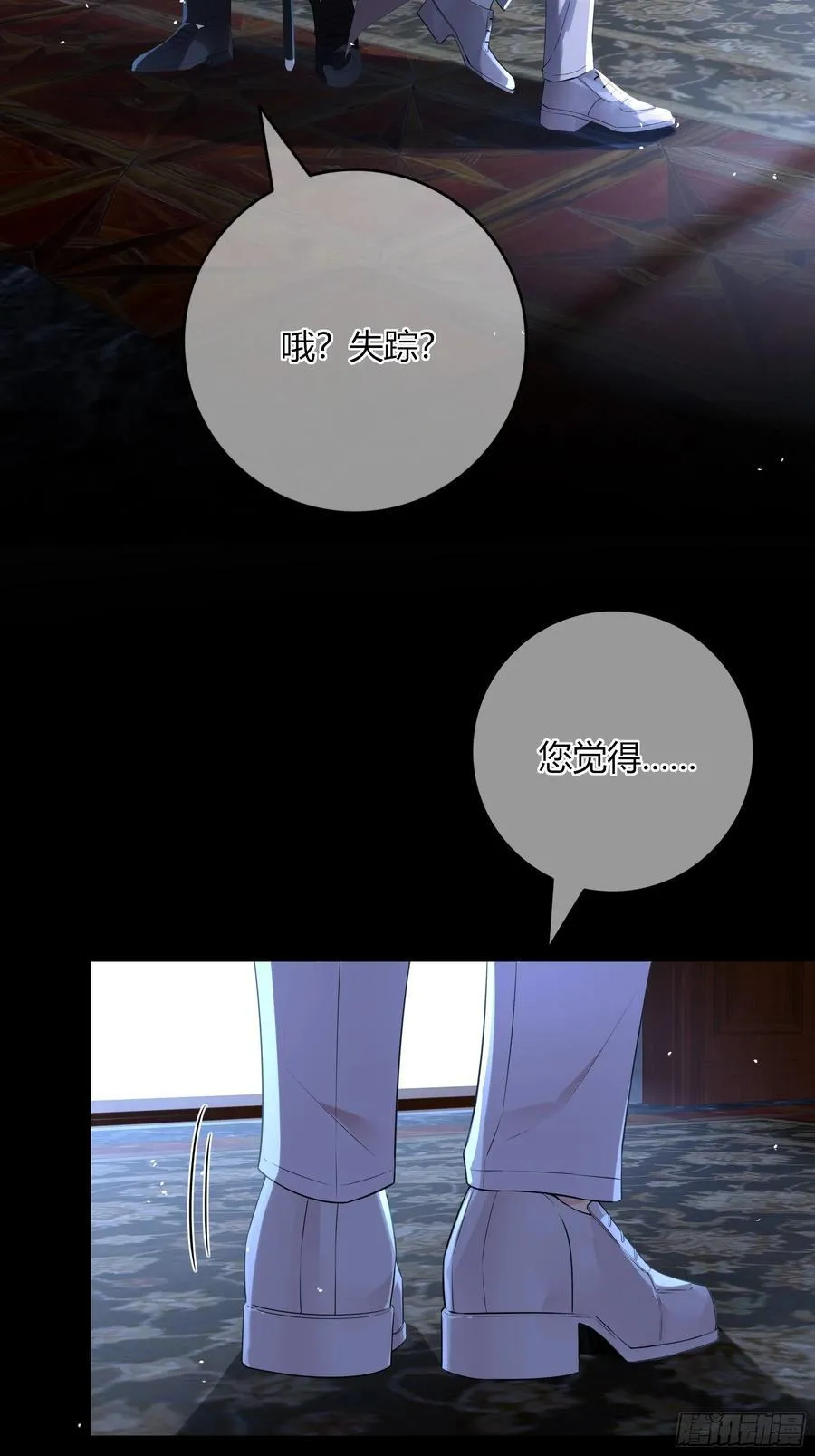 01-见面41