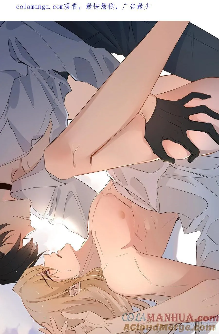 14-起舞54