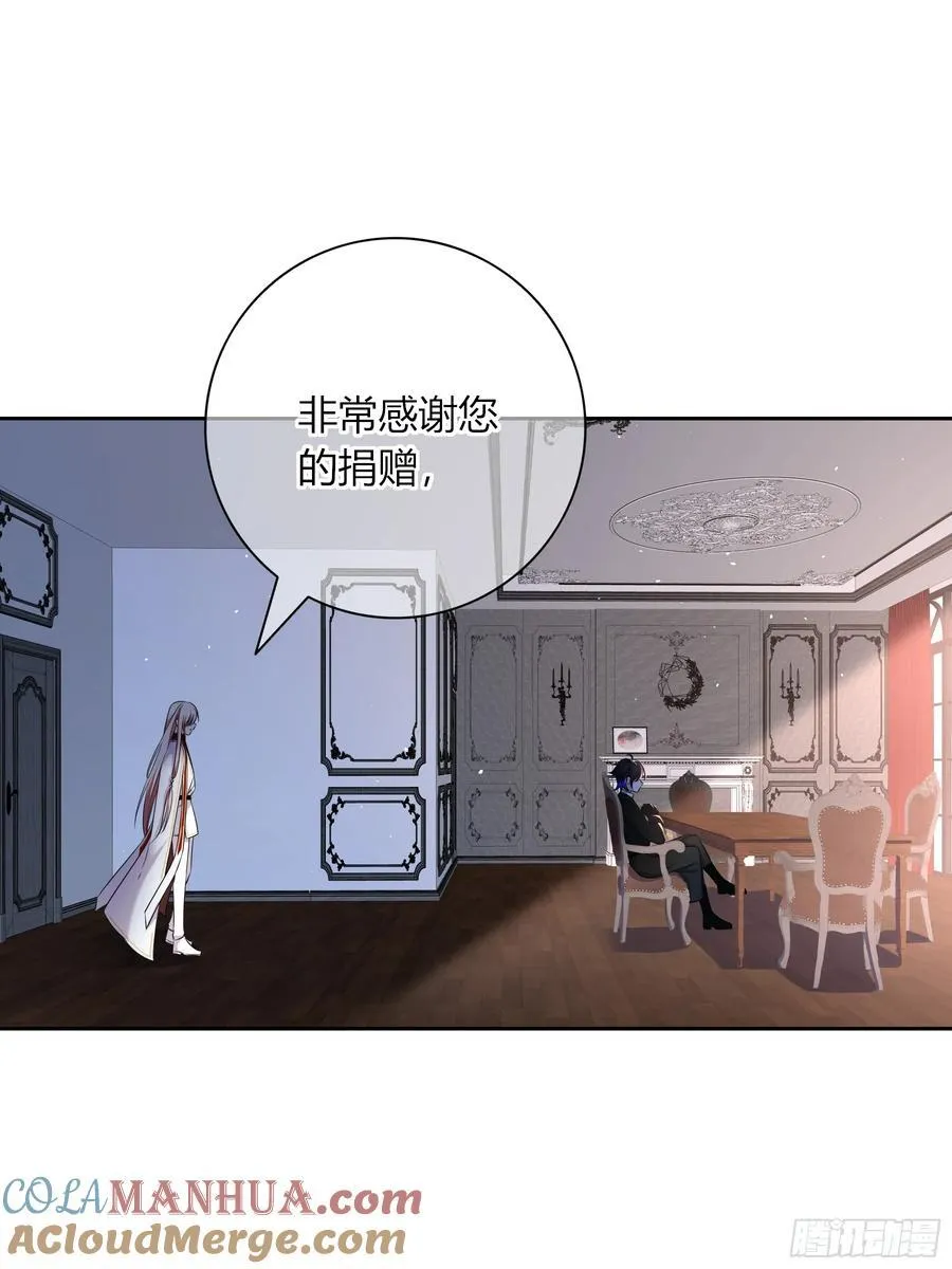 02-交易66