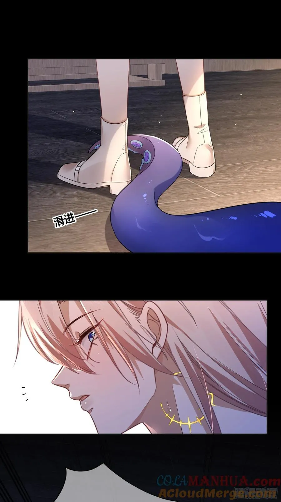 13-变异18