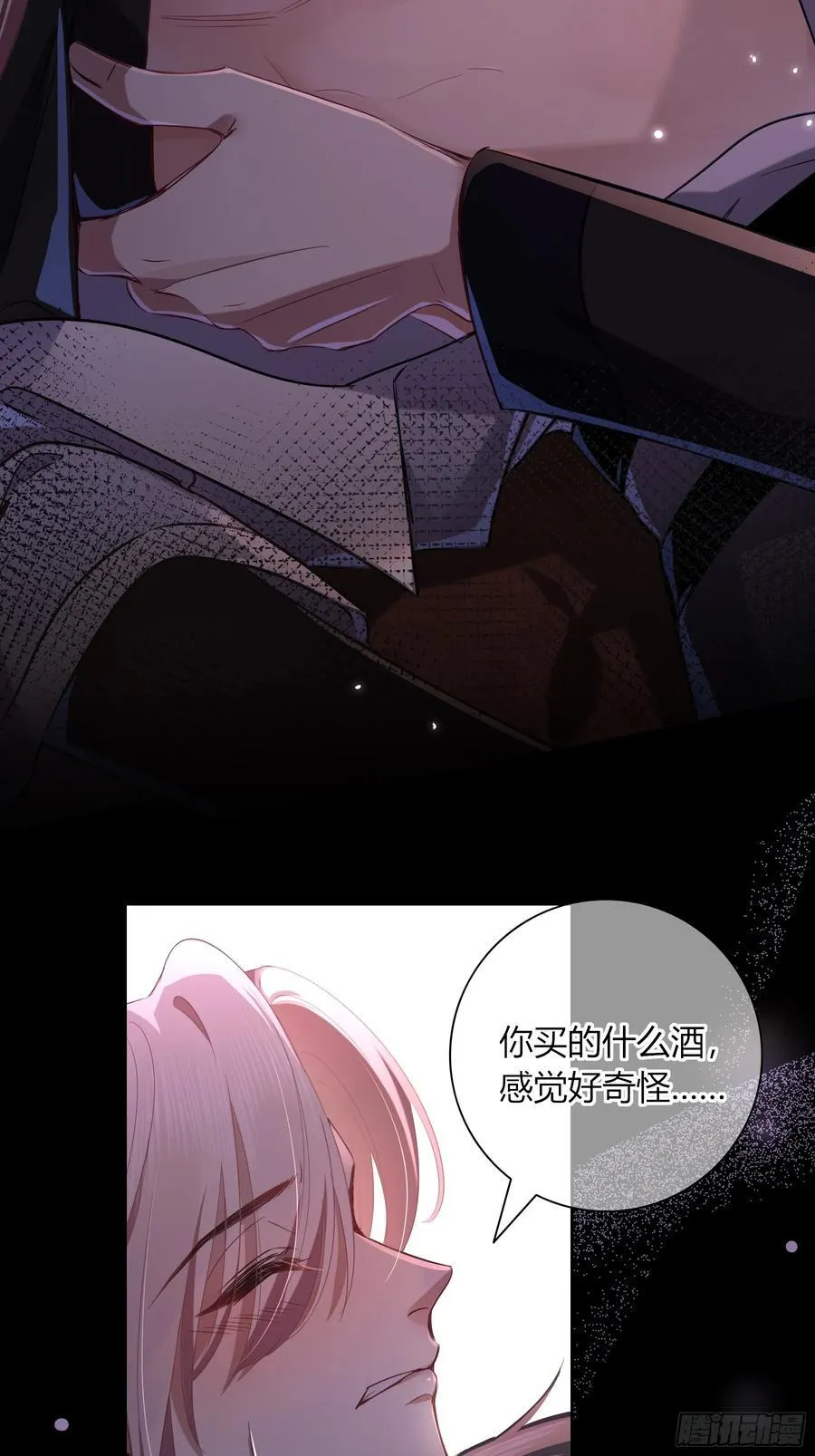 18-面具16