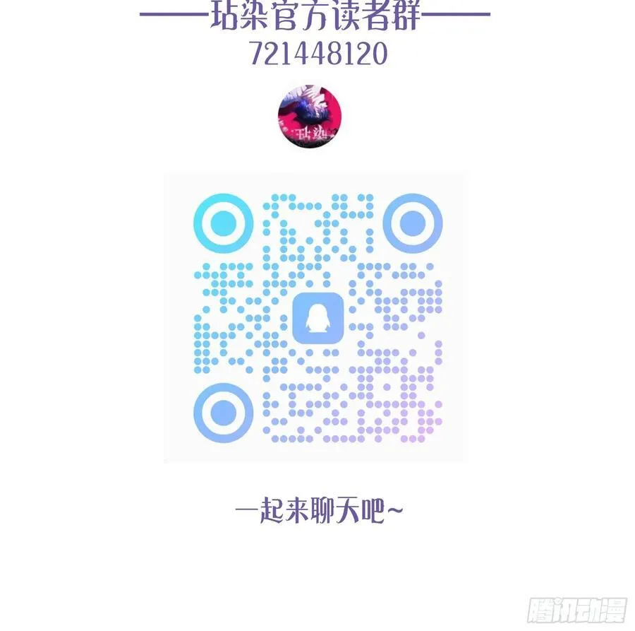 04-困境79
