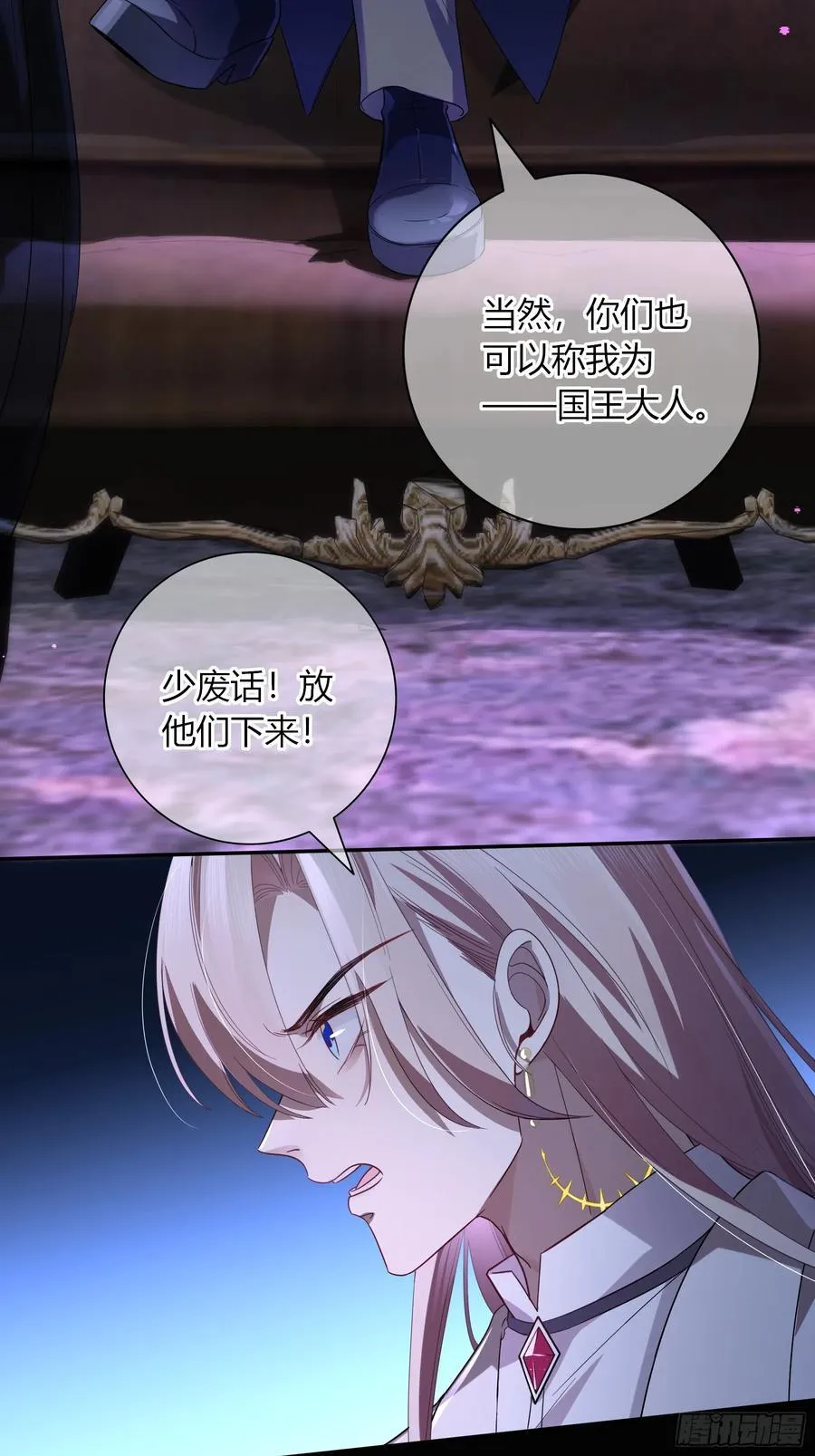 07-特别的关心44