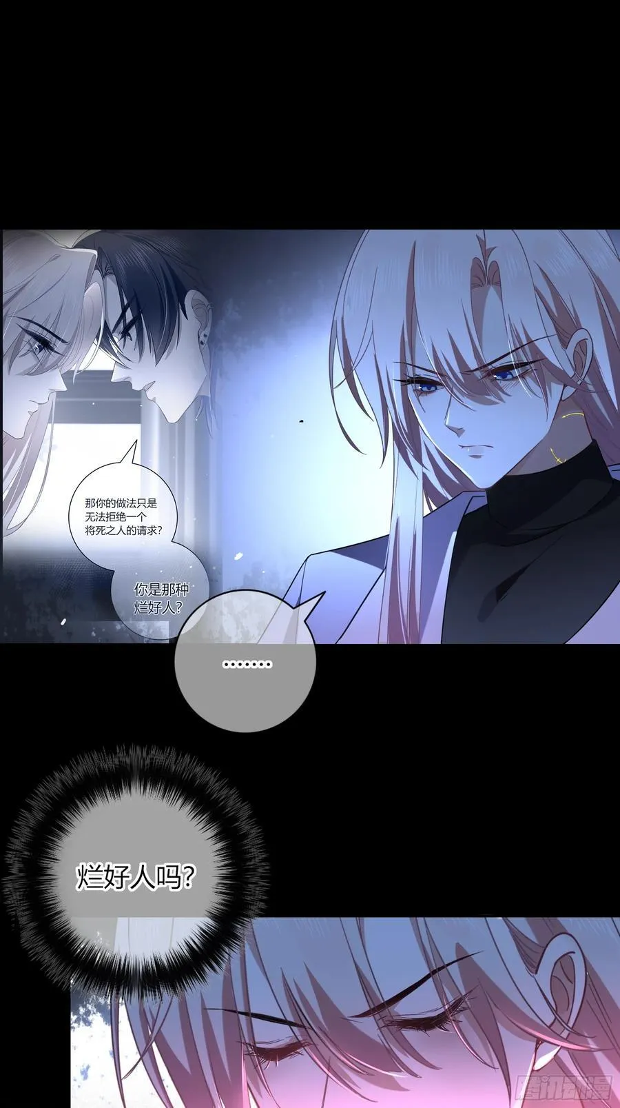 17-吻35