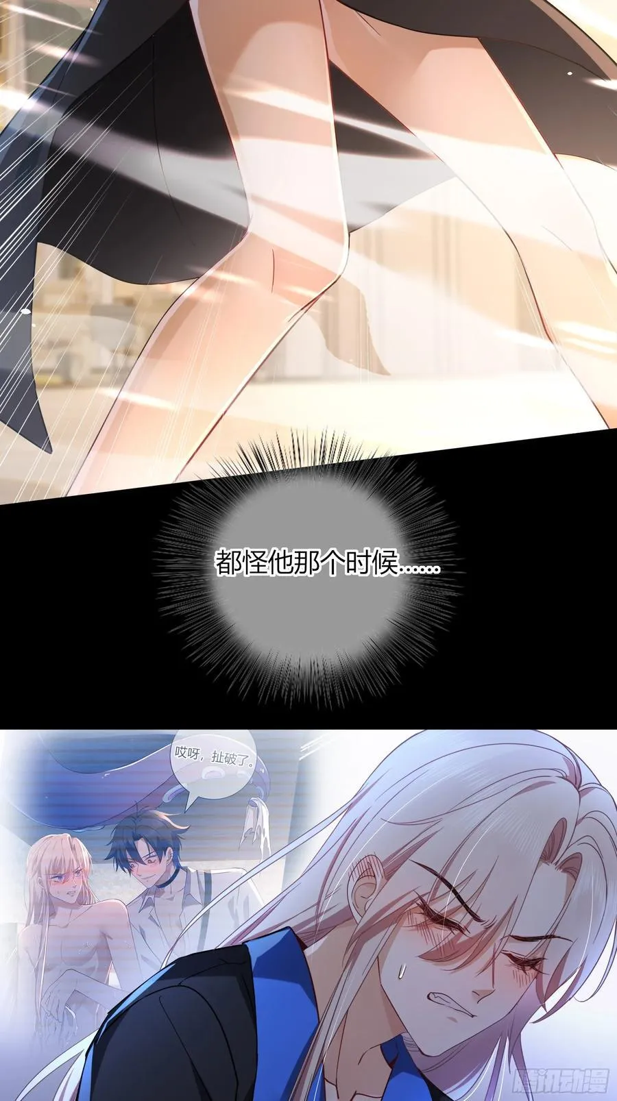 14-起舞13