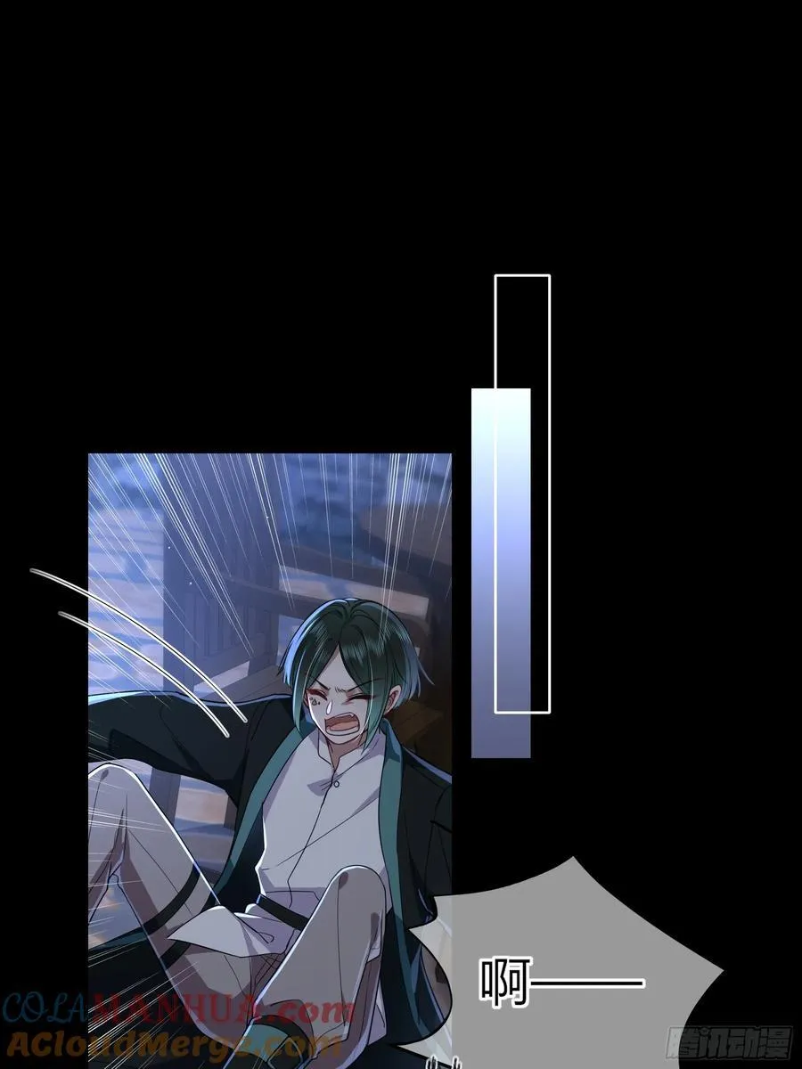 16-气息48