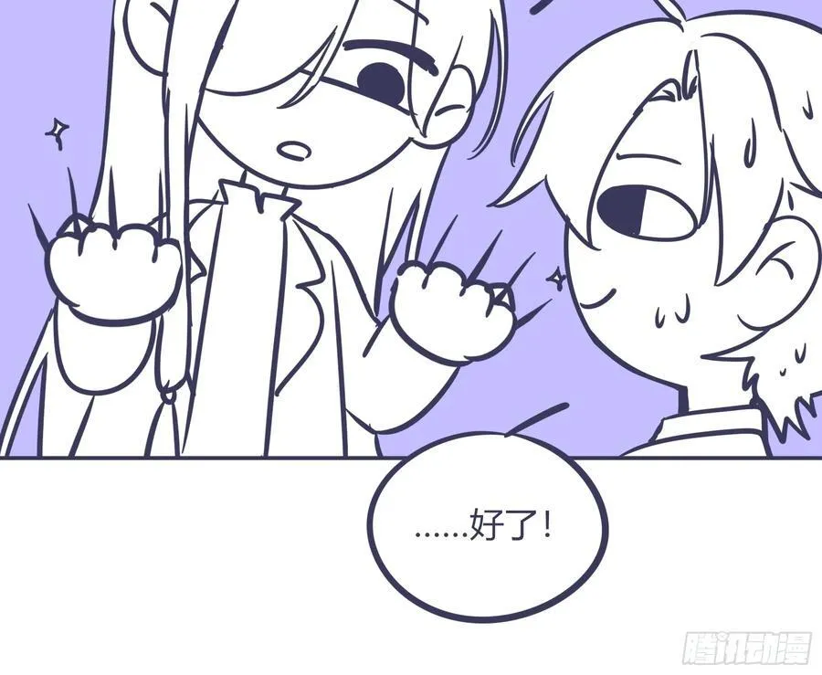 10-逆转73
