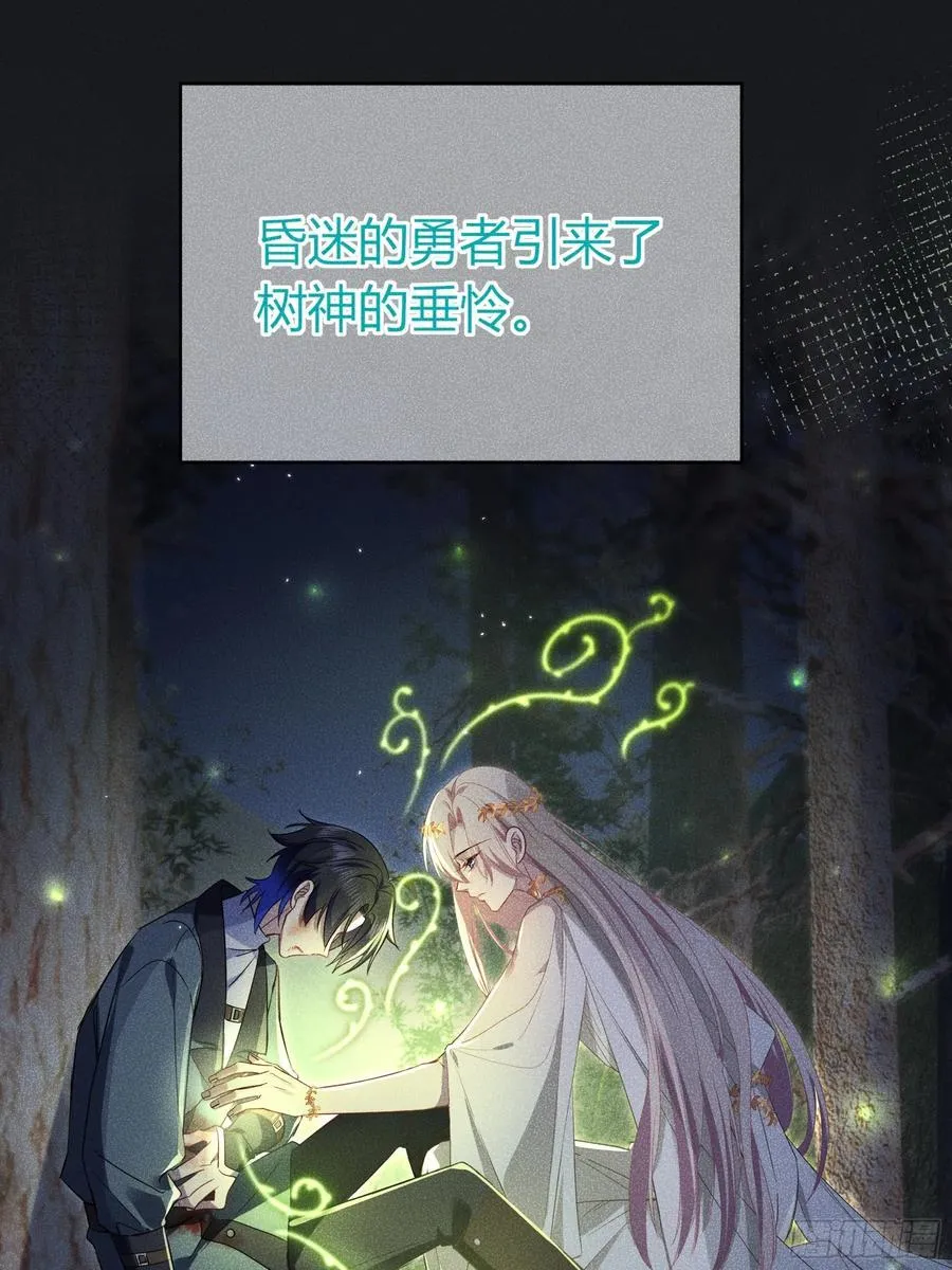 20-为谁而悲泣26