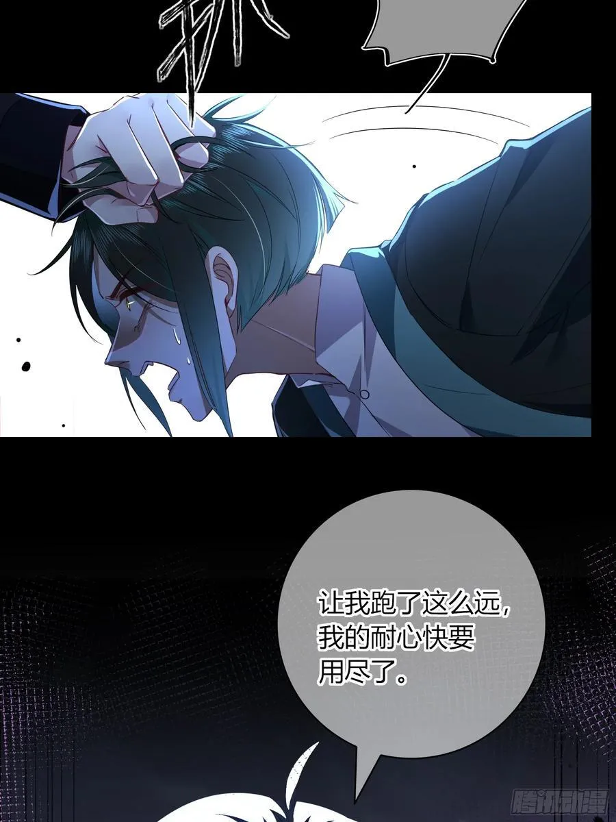16-气息52