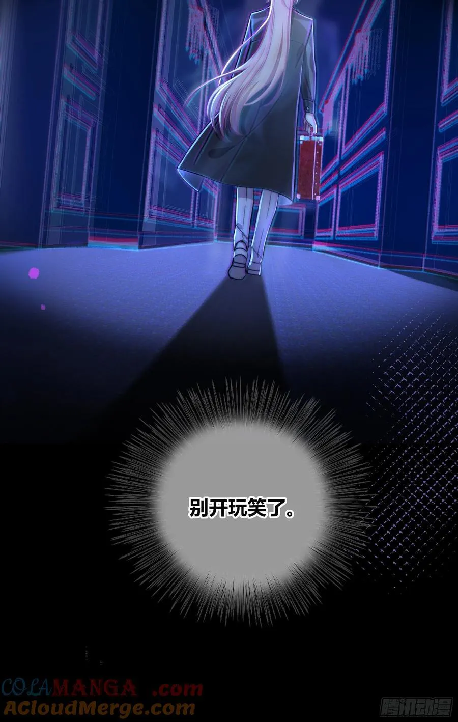 第34话-中毒45