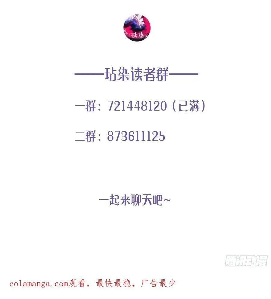 10-逆转77