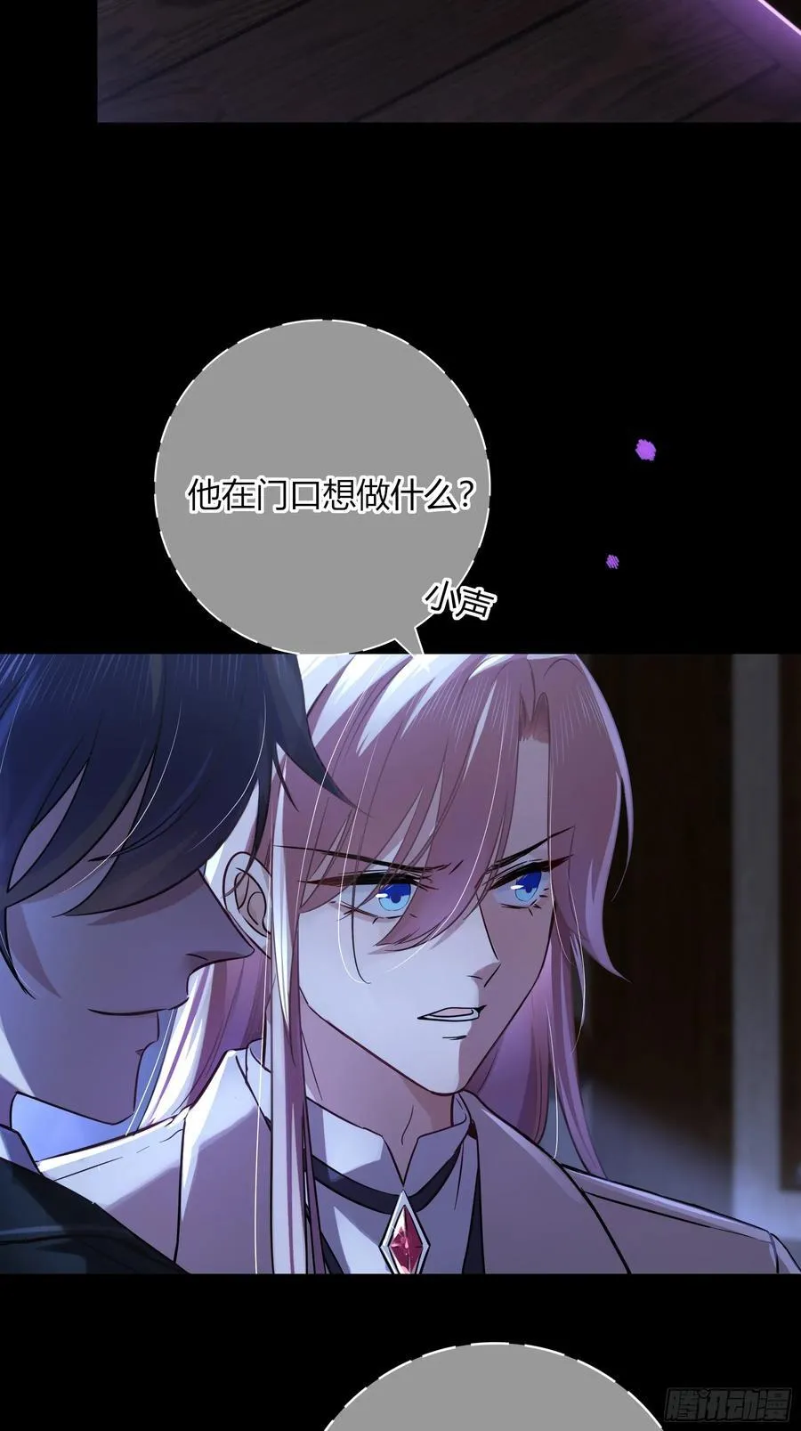04-困境19