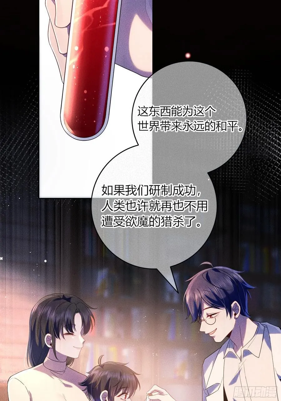 10-逆转26