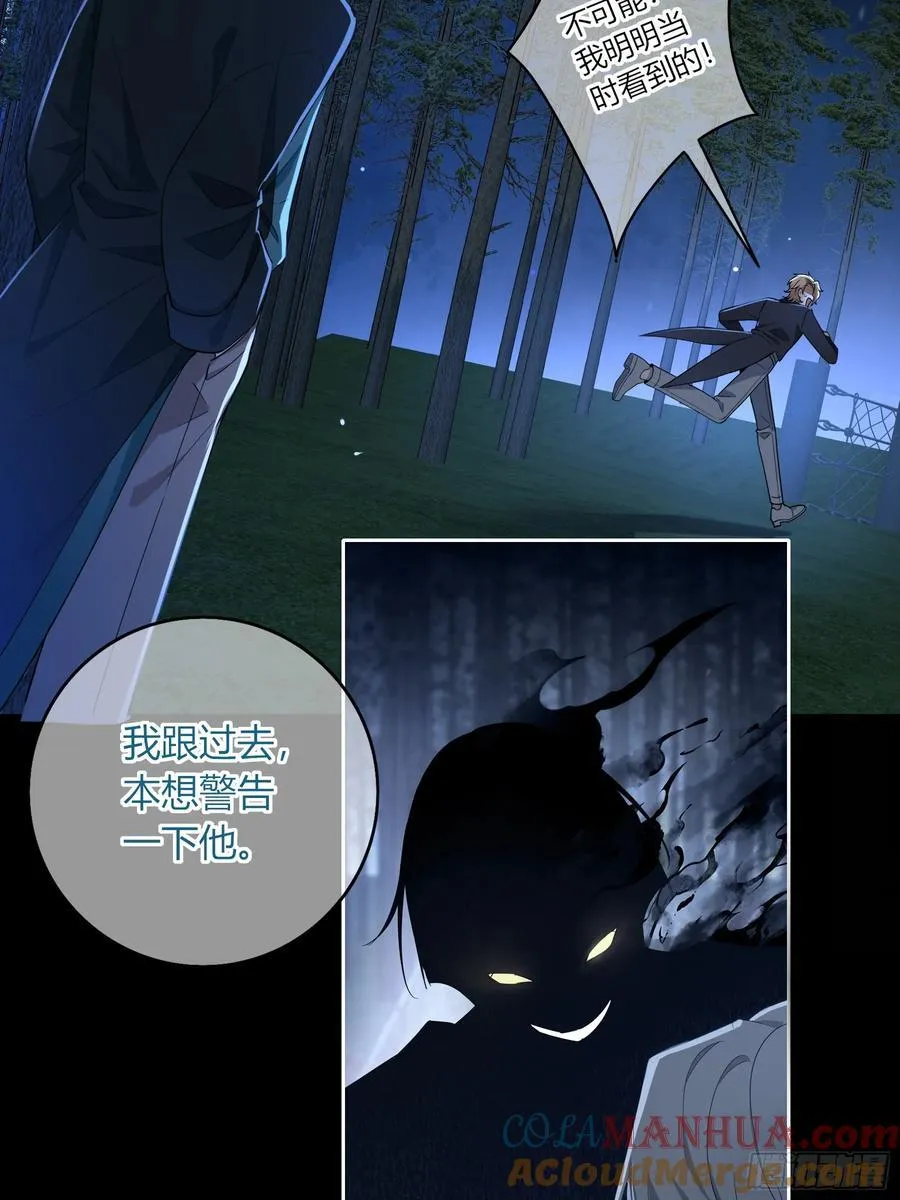 17-吻15