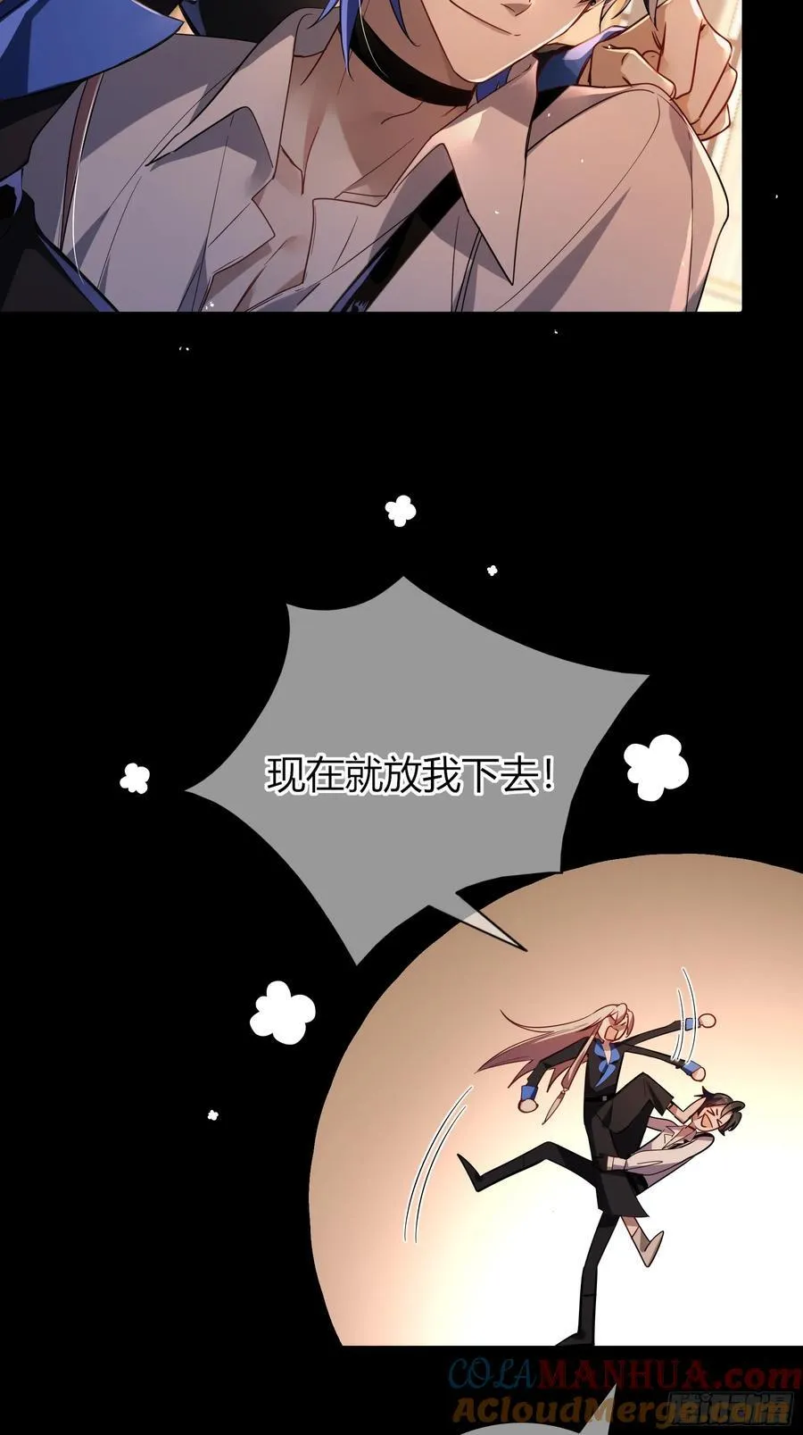 14-起舞27