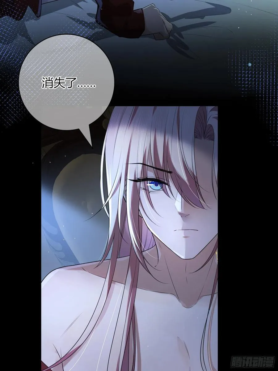 02-交易53