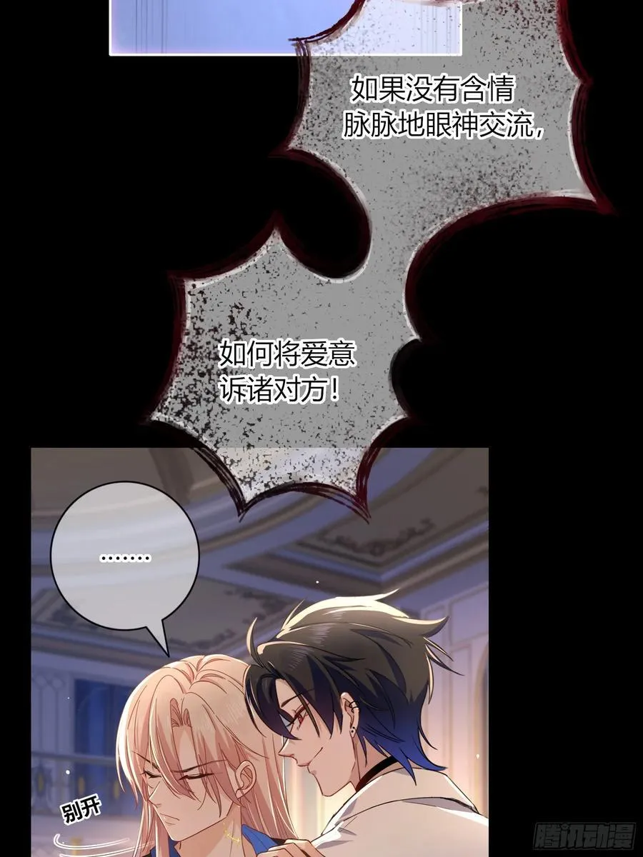 15-教学23