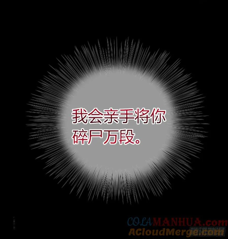 10-逆转51