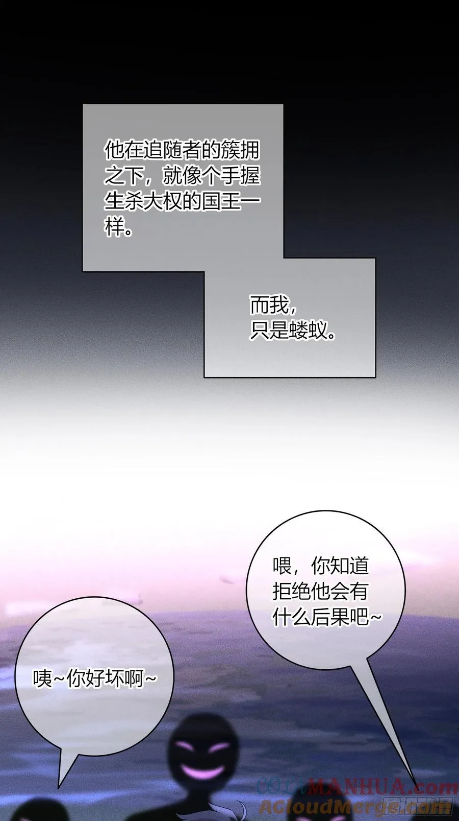 09-今晚的“正事”24