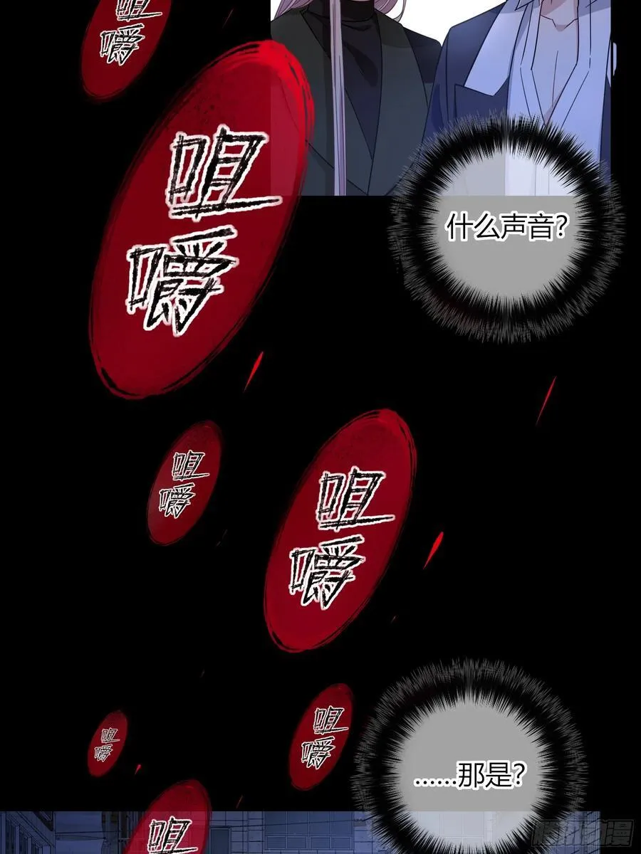 第31话-赌局59