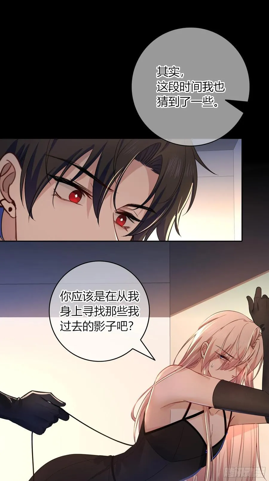 第27话-无法逃脱61