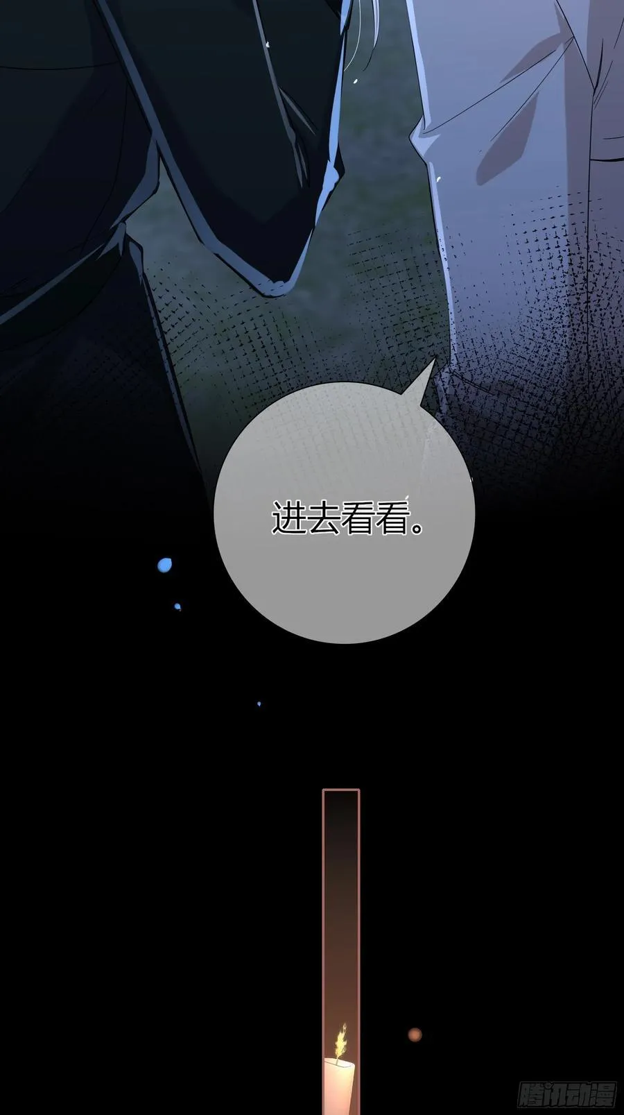 04-困境49