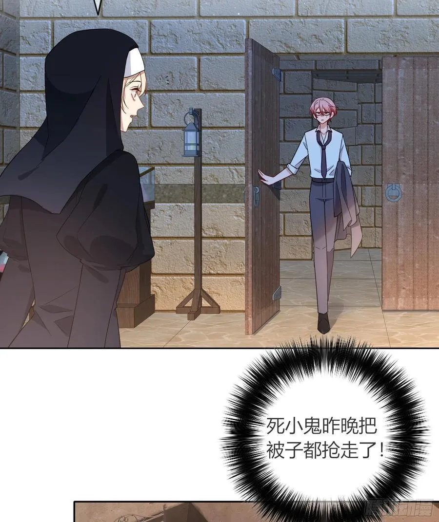 第33话-信22
