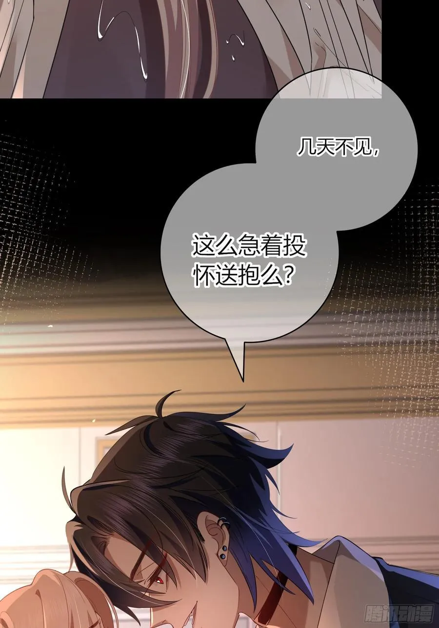 12-月光舞会59