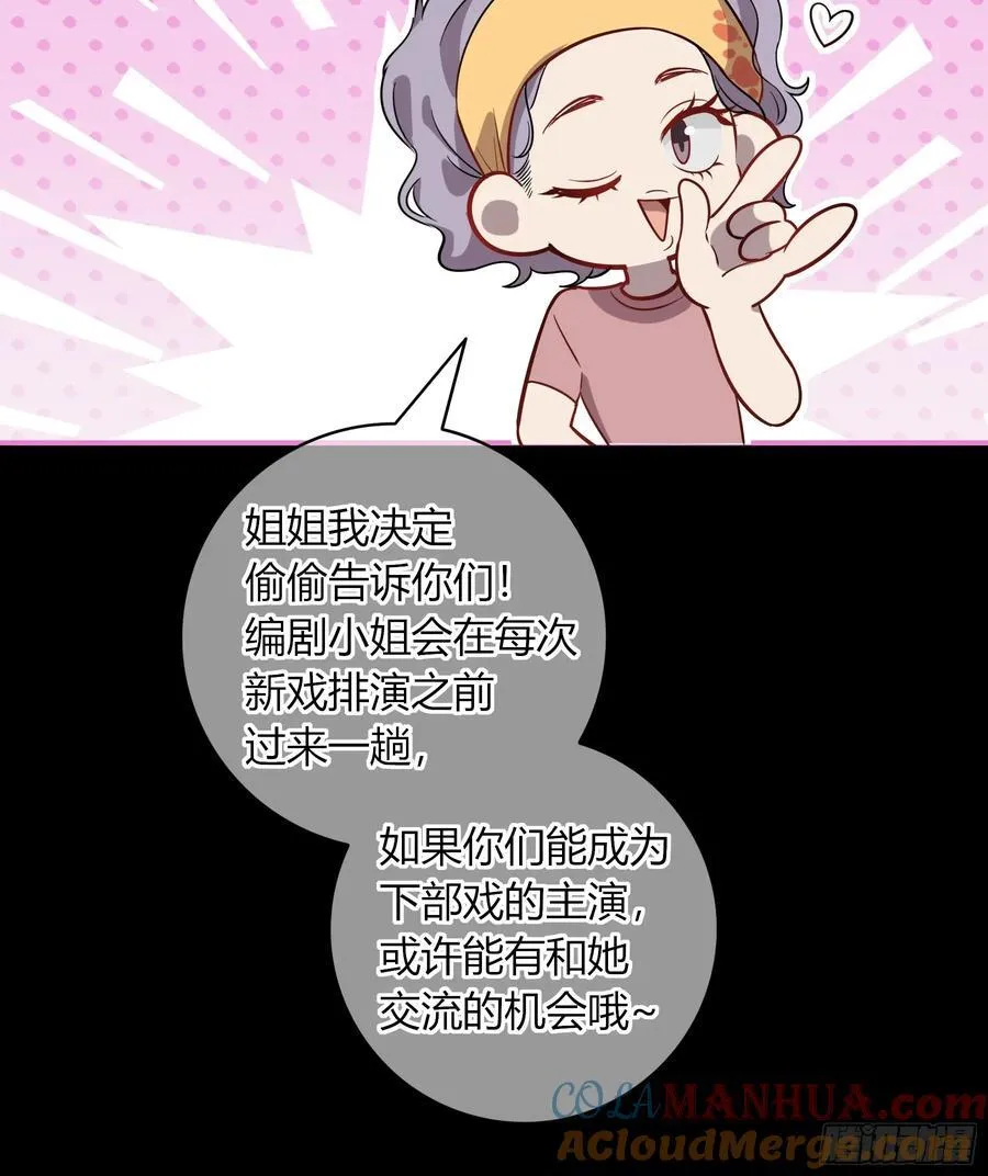 23-现身39