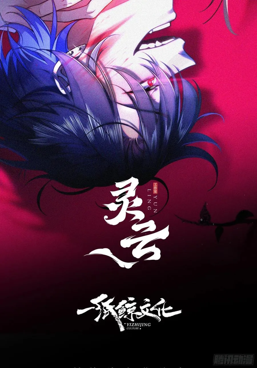 01-见面91