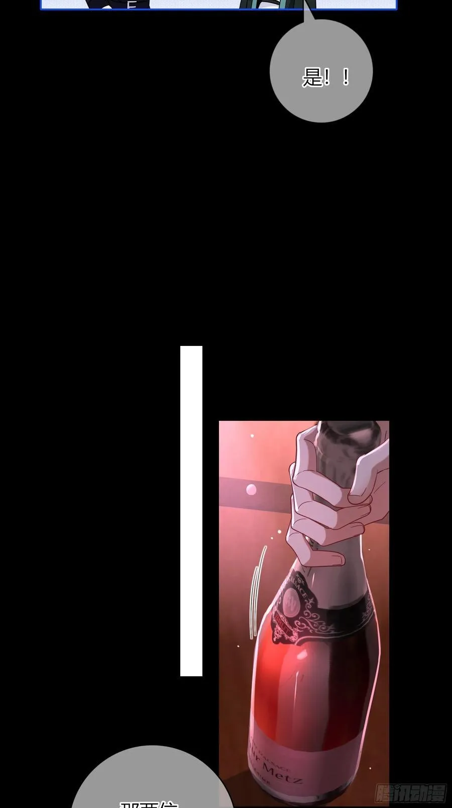 17-吻28