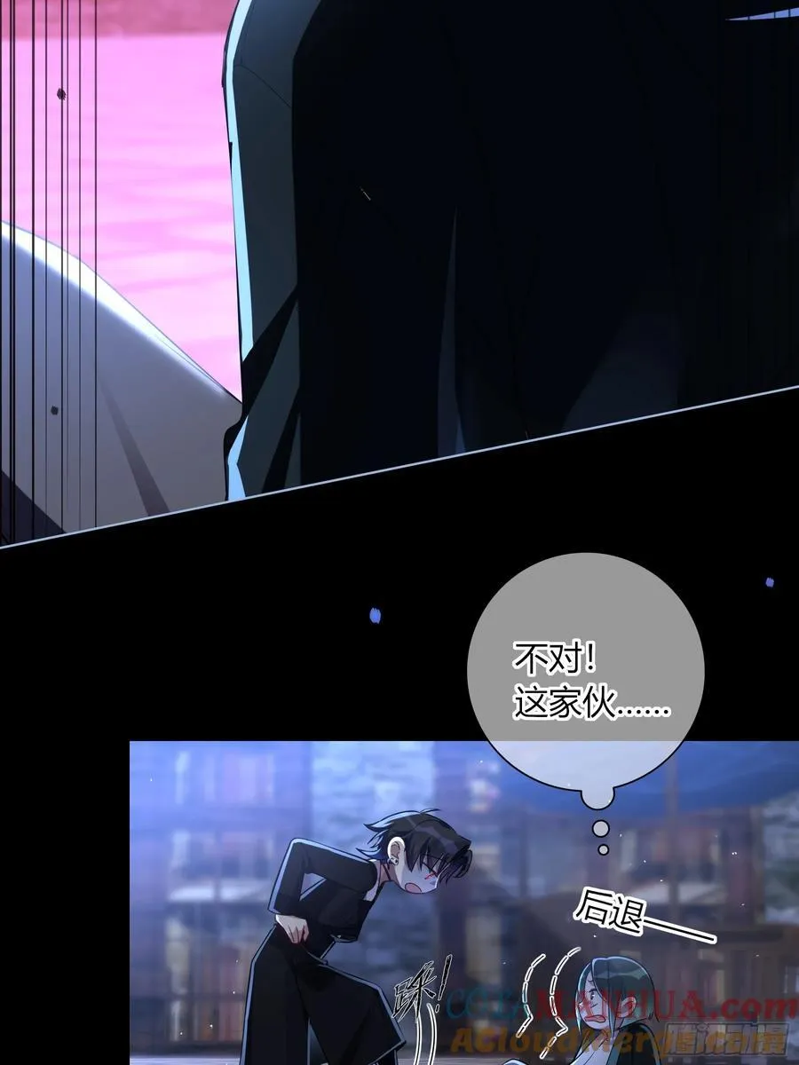 16-气息54