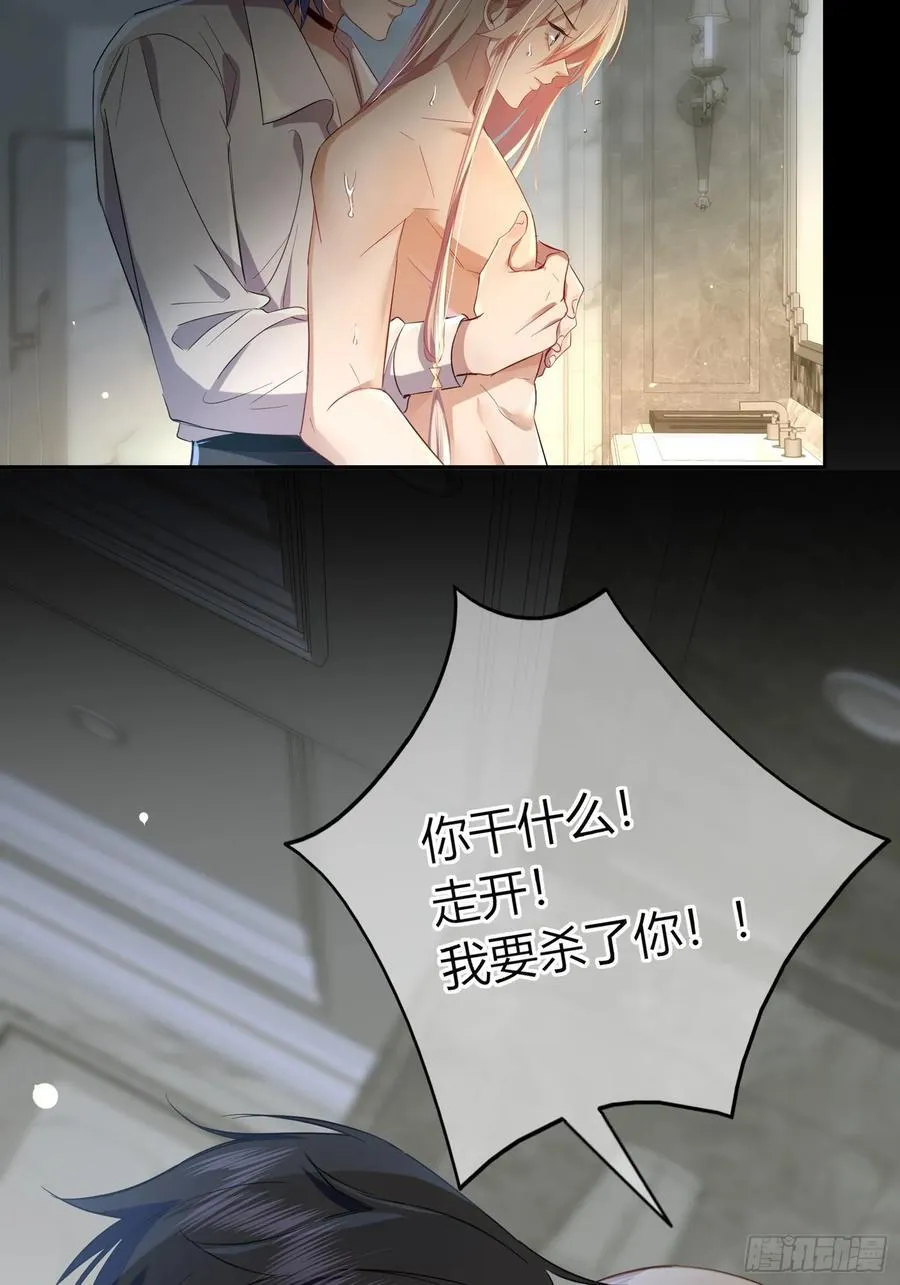 12-月光舞会74