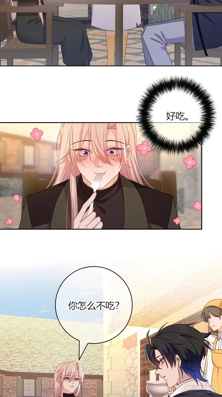 第33话-信35