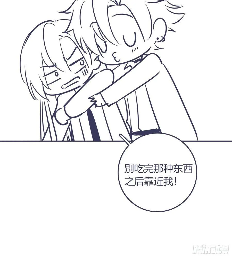 第35话-还好是梦64