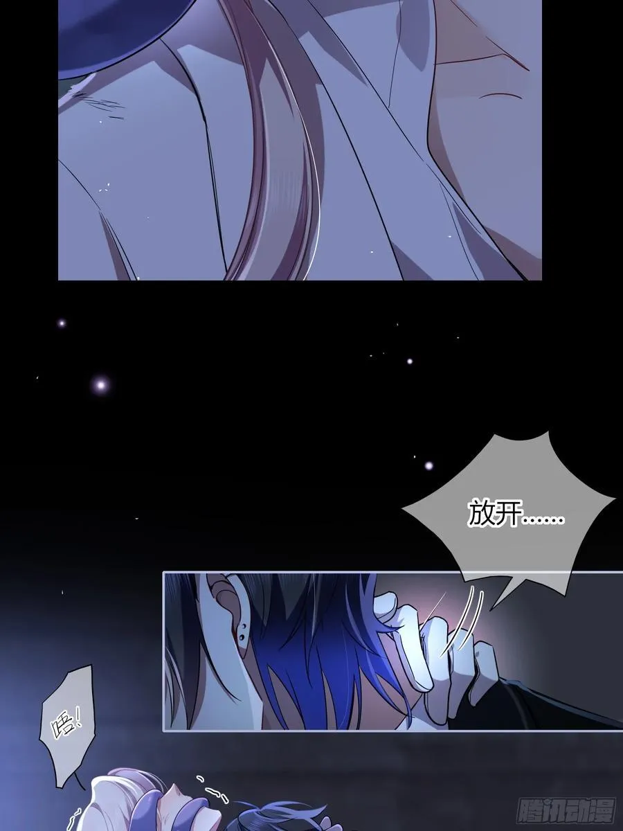 10-逆转41