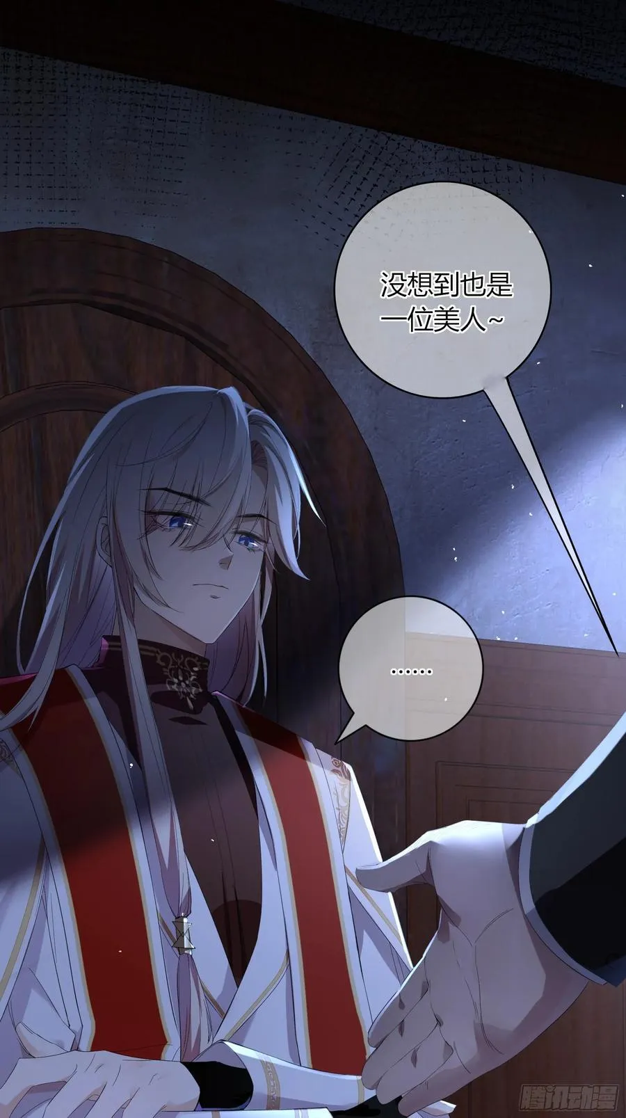 01-见面38