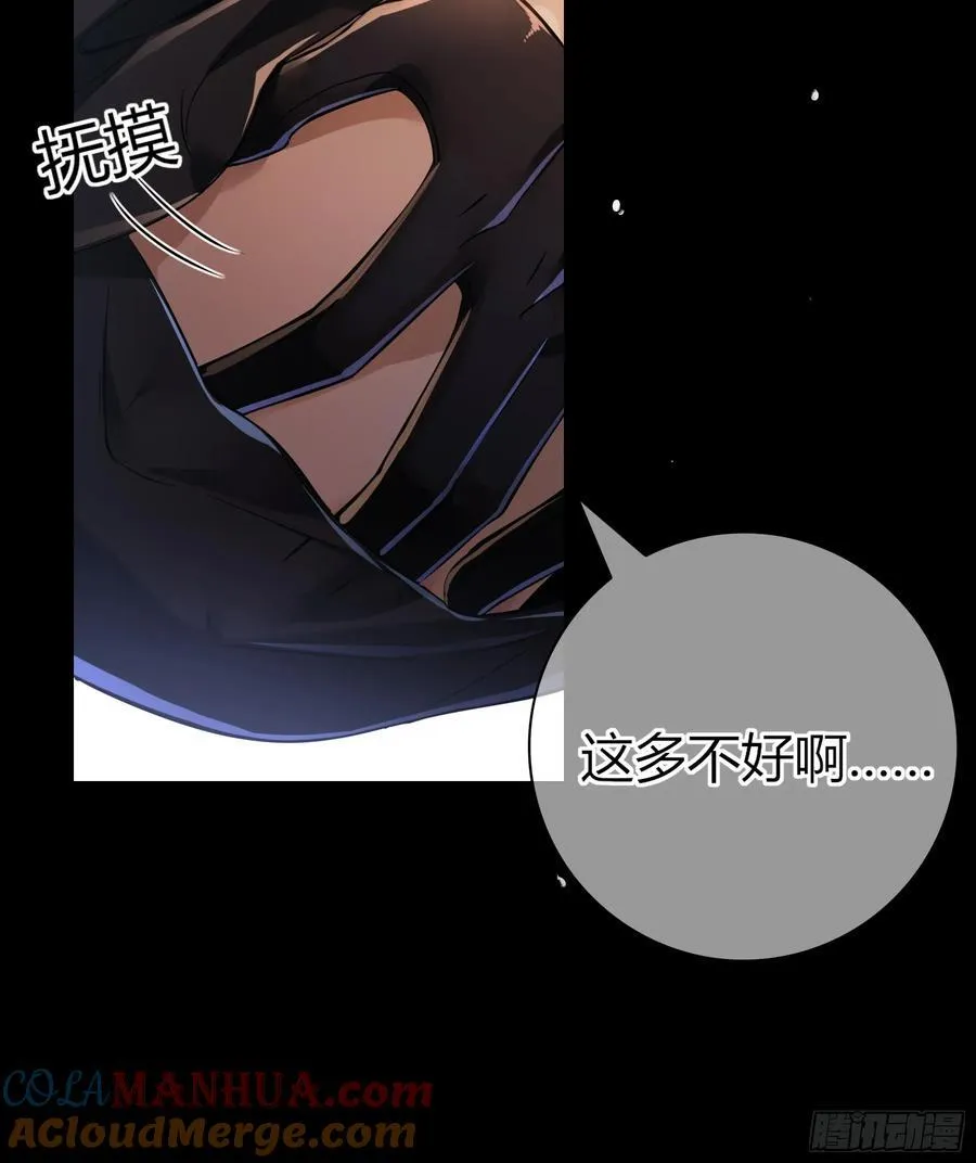 14-起舞30