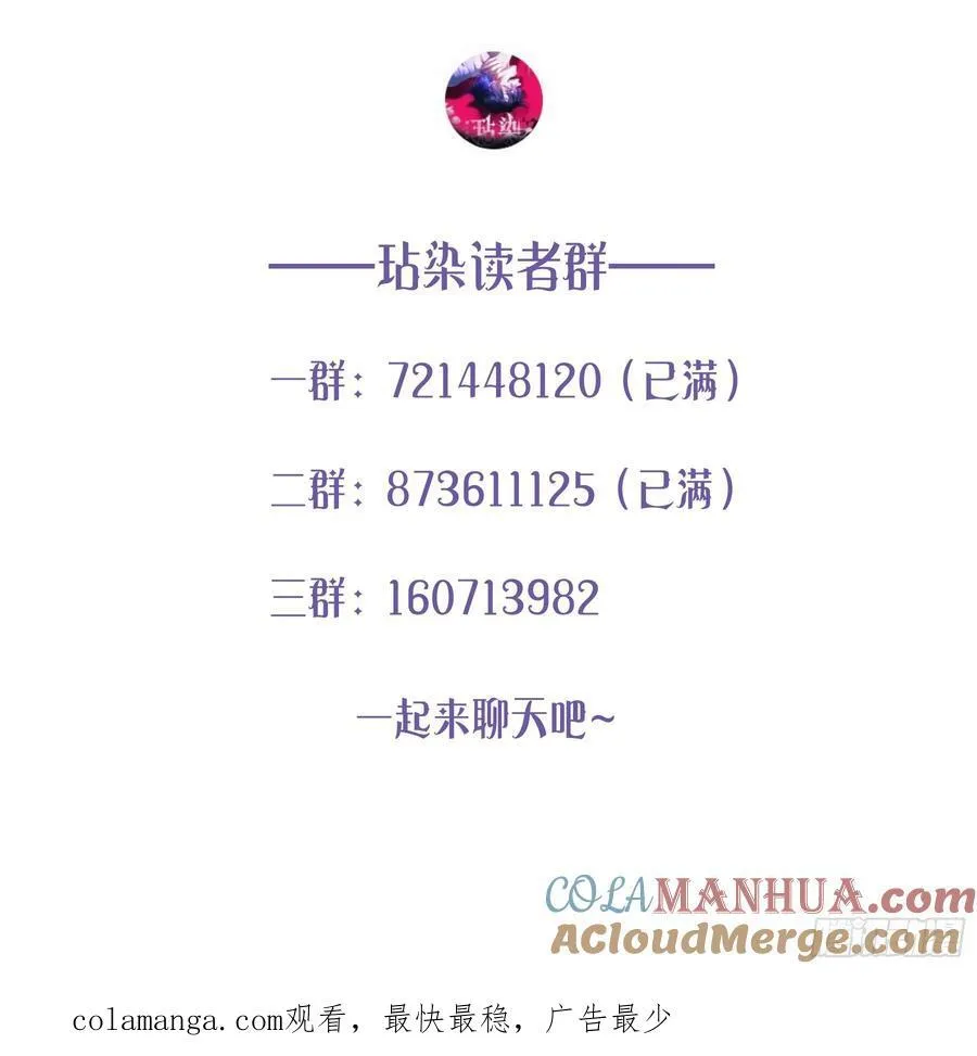 13-变异63