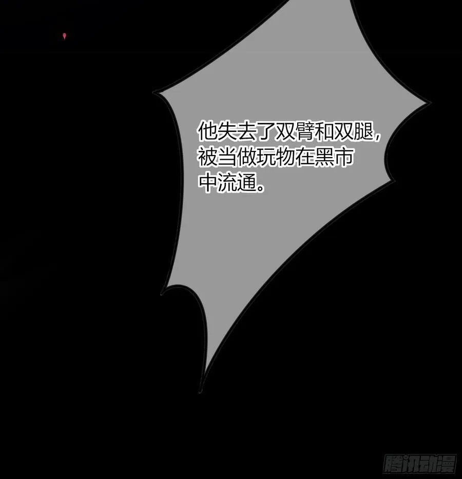 13-变异41