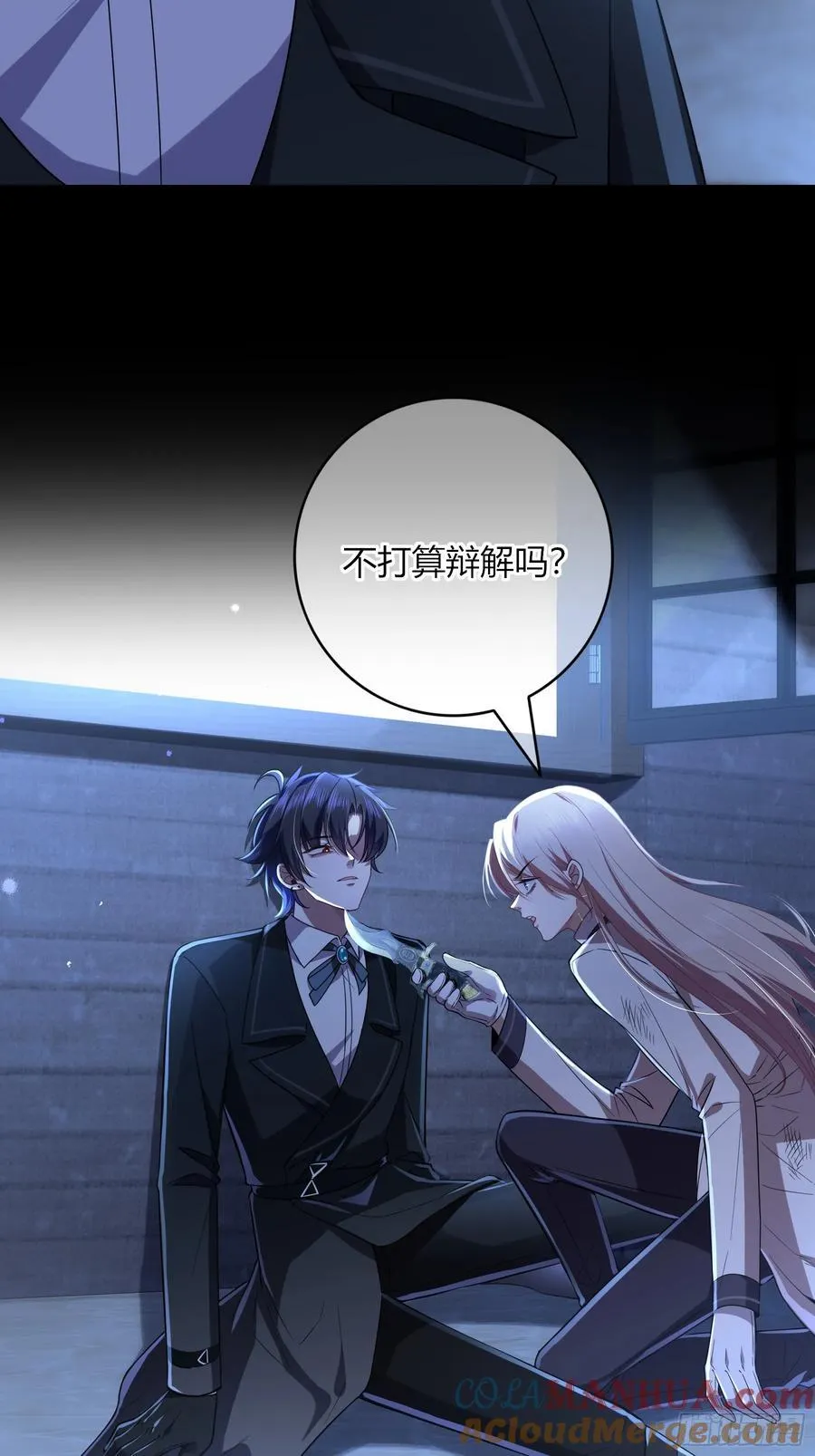 10-逆转66