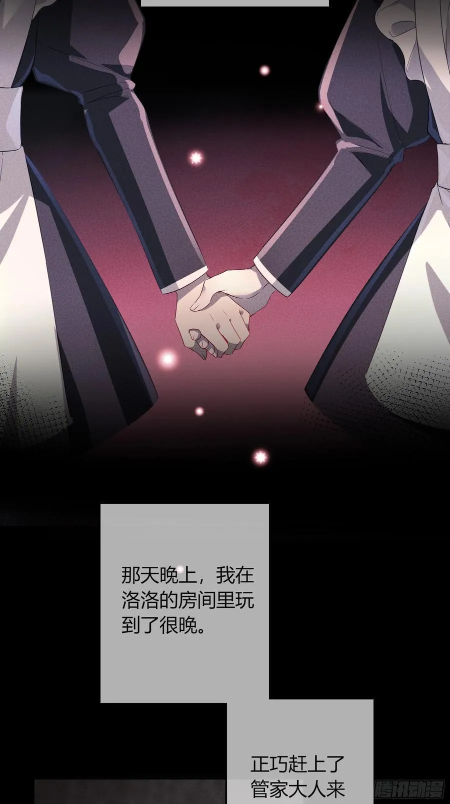 06-包扎55