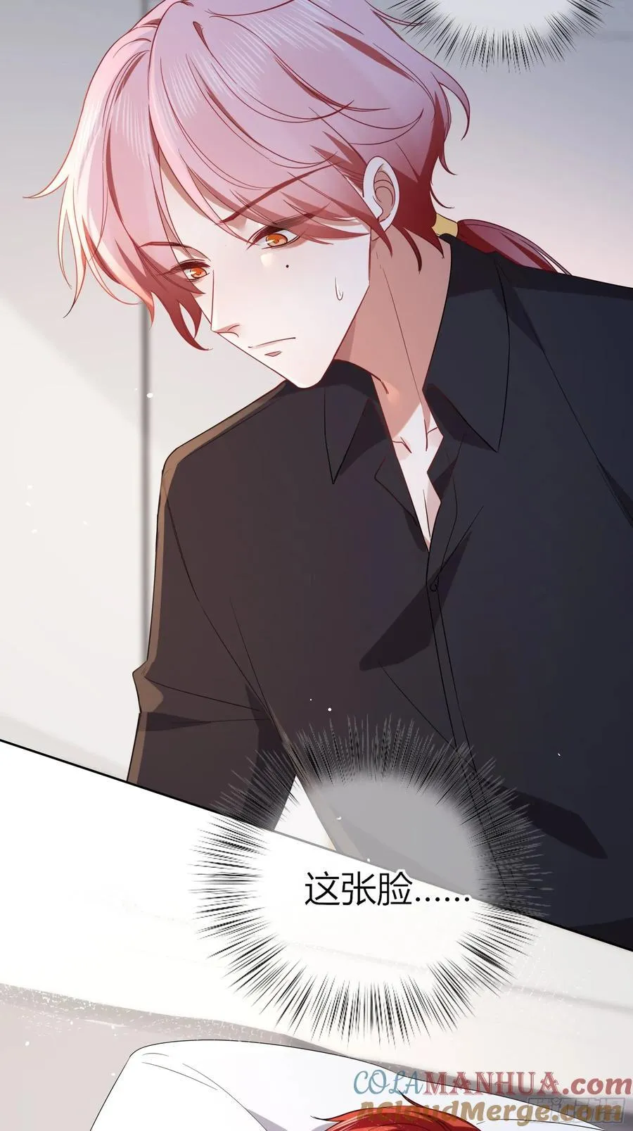24-深陷3